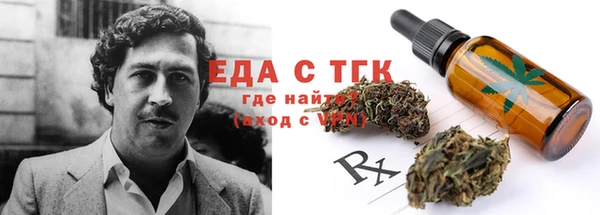 МДПВ Новозыбков