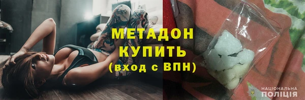 круглые Новокубанск