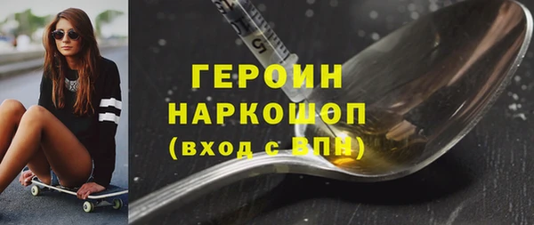 МДПВ Новозыбков