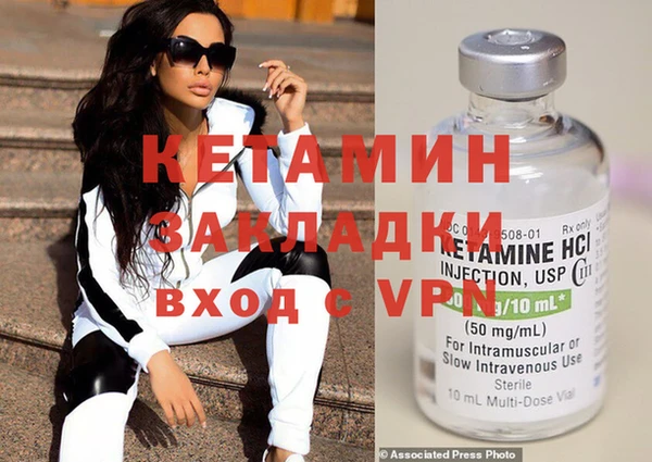 круглые Новокубанск