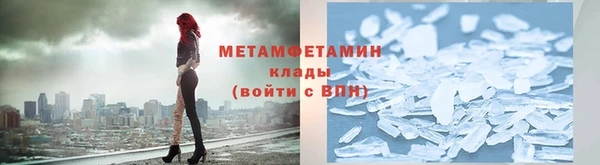 круглые Новокубанск