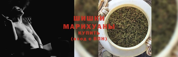 меф VHQ Нефтекумск