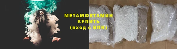 МДПВ Новозыбков