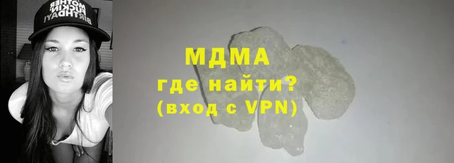 МДПВ Новозыбков