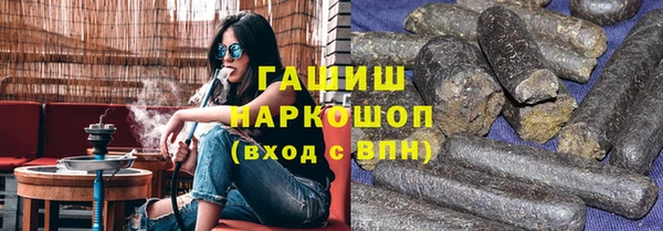твердый Снежногорск