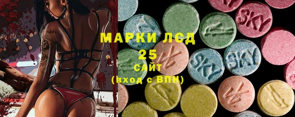 круглые Новокубанск
