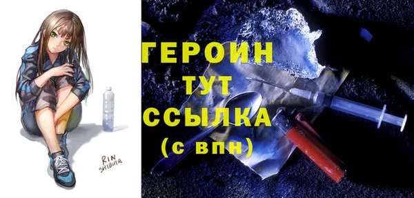 МДПВ Новозыбков
