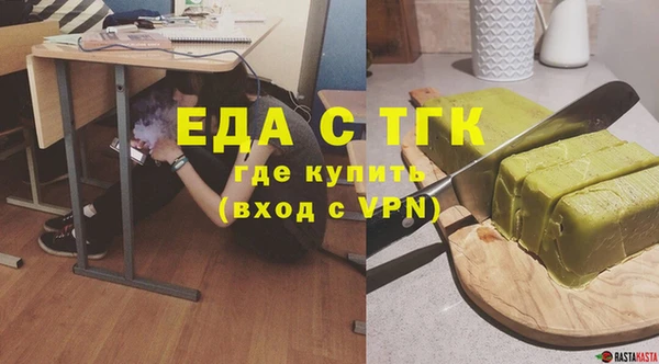МДПВ Новозыбков