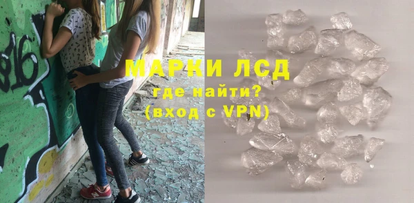 МДПВ Новозыбков