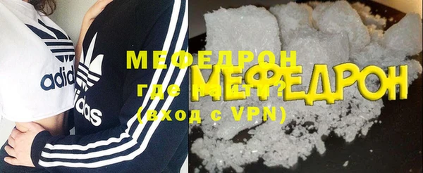 круглые Новокубанск