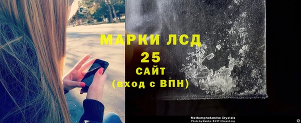 круглые Новокубанск