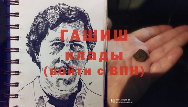 круглые Новокубанск