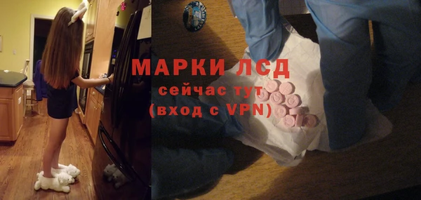 круглые Новокубанск